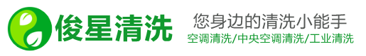 北京空調網